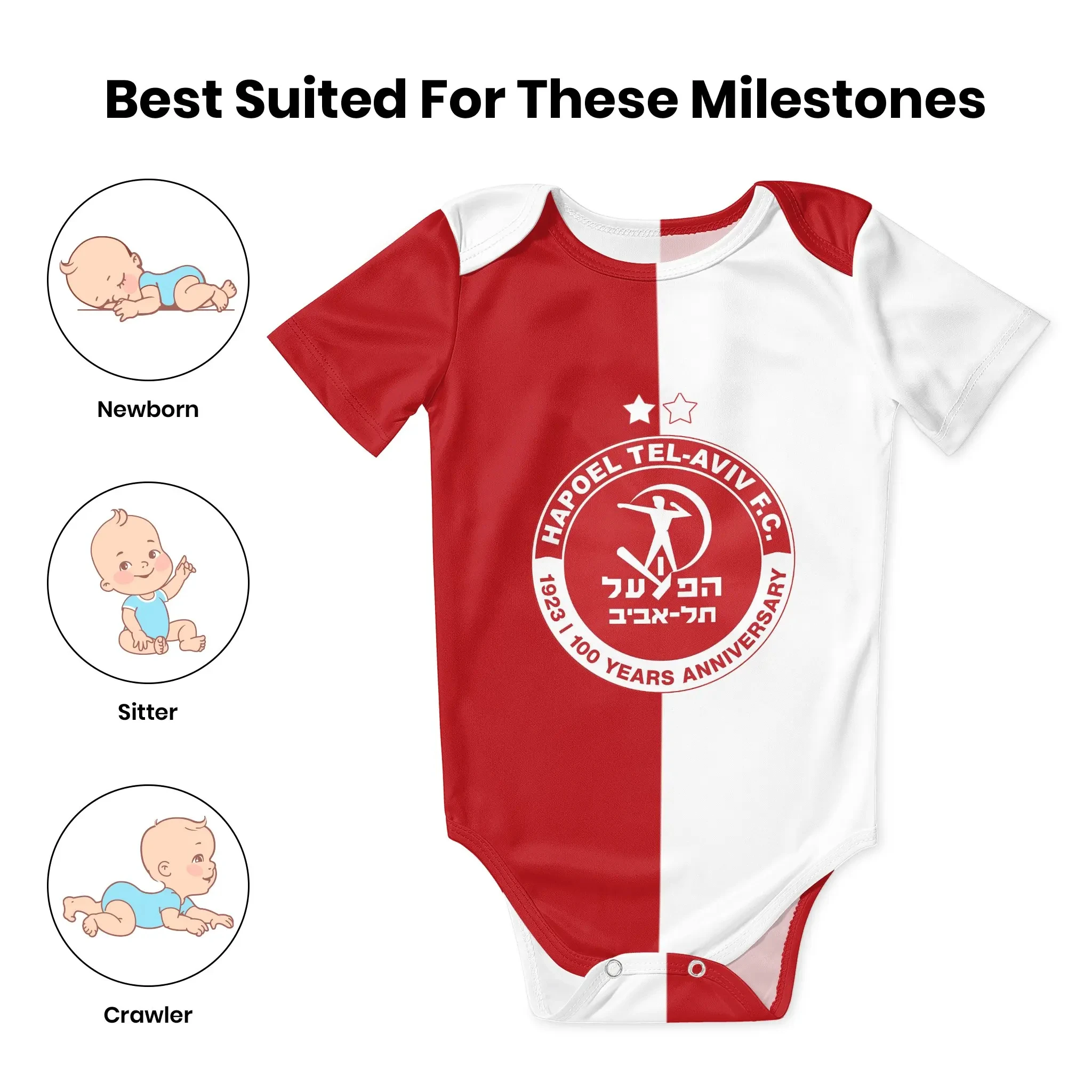 Hapoel Tel Aviv body bébé chem - Baby Clothing Brand avis et prix