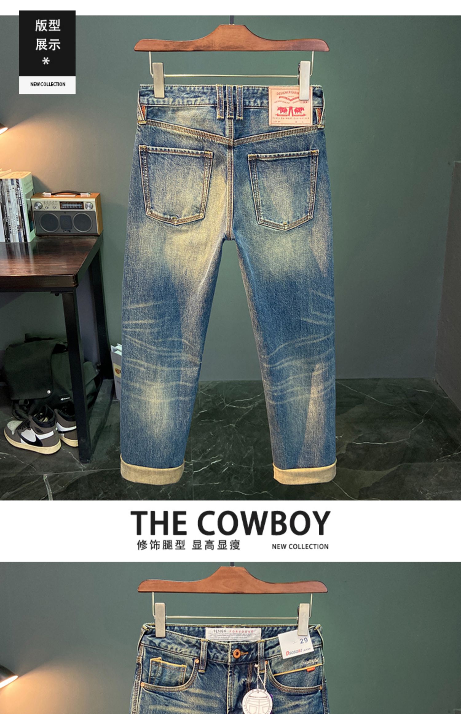 Jean en Denim à lisière rouge  - Levis Jeans 501 avis et prix