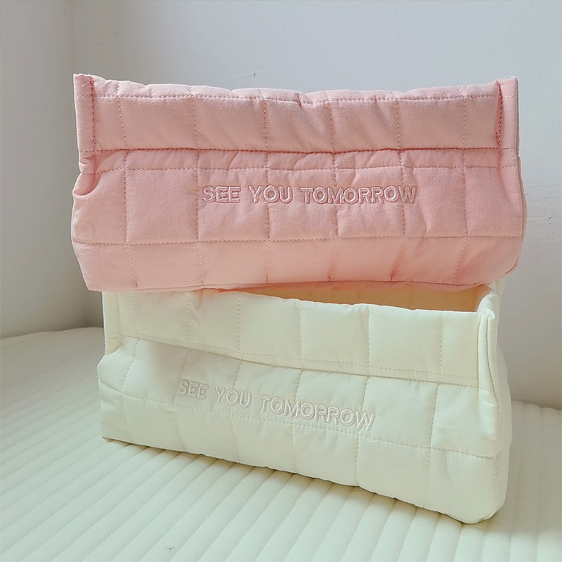 Panier de rangement coréen pou - Baby Clothing Store avis et prix