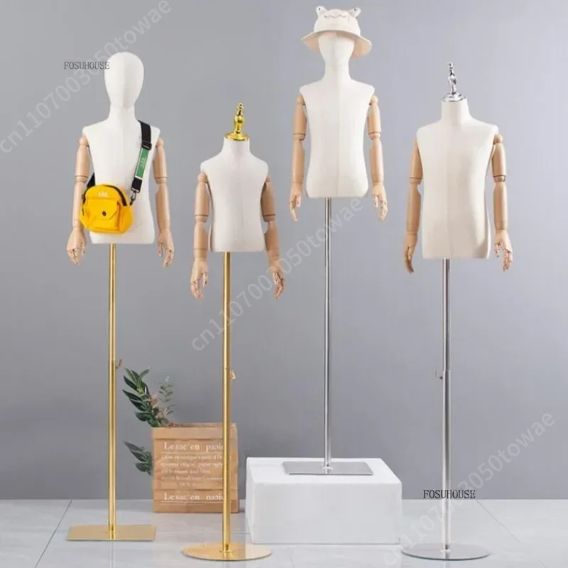 Mannequin enfant avec bras rég - Baby Clothing Store avis et prix
