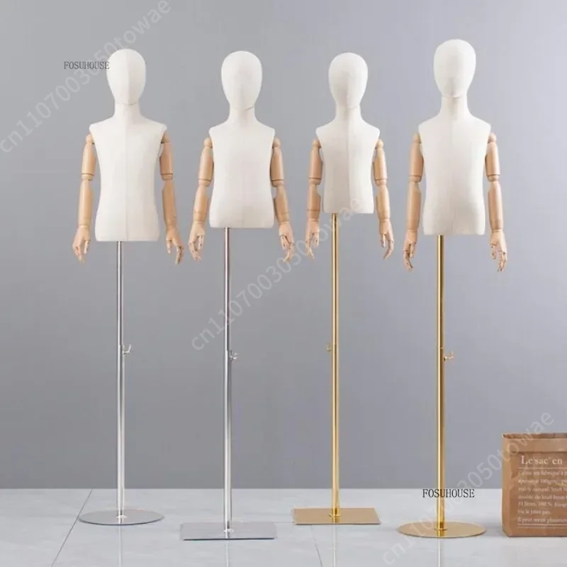Mannequin enfant avec bras rég - Baby Clothing Store avis et prix