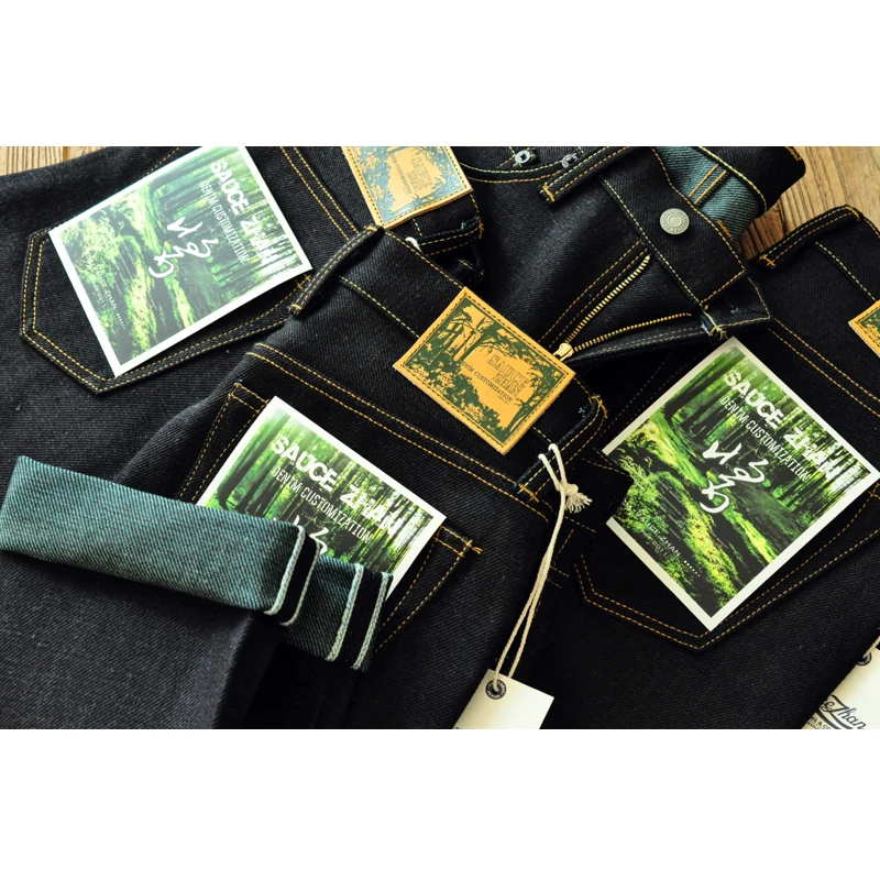 Saucezhan – jean en Denim brut - Levis Jeans 501 avis et prix