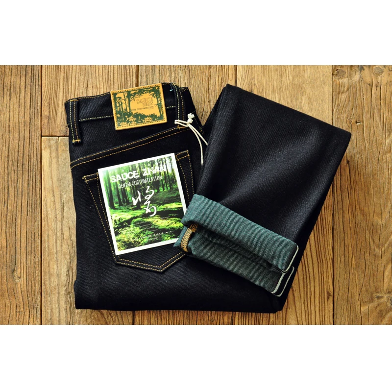 Saucezhan – jean en Denim brut - Levis Jeans 501 avis et prix